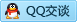 QQ在线咨询1195033694